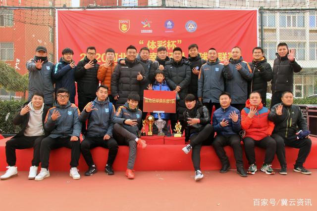 球友会公司介绍图